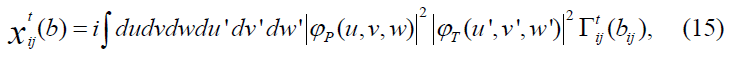 equation