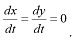 equation