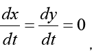 equation