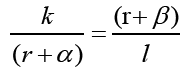 equation