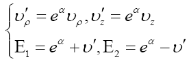 equation