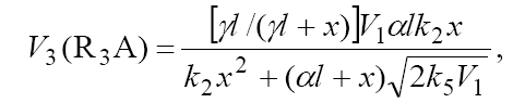 Equation