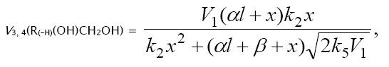 Equation