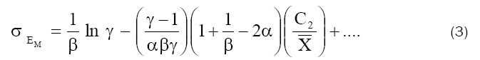 Equation