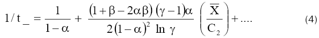 Equation