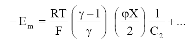 Equation