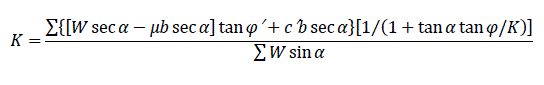 Equation