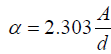 equation