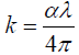 equation