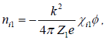 Equation