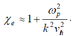 Equation