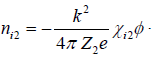 Equation