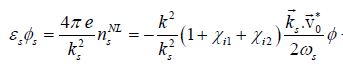 Equation