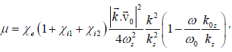 Equation