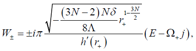 Equation