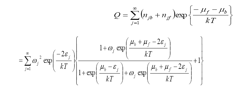 Equation