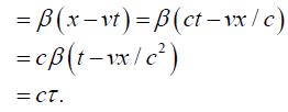 Equation