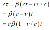 Equation