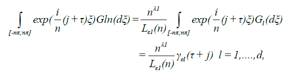 statistics-and-mathematical-sciences