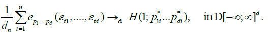 statistics-and-mathematical-sciences