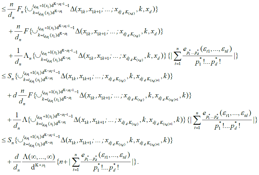 statistics-and-mathematical-sciences