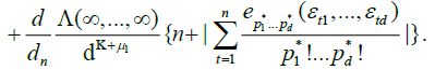 statistics-and-mathematical-sciences