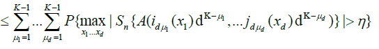 statistics-and-mathematical-sciences