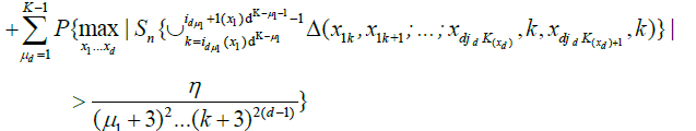 statistics-and-mathematical-sciences