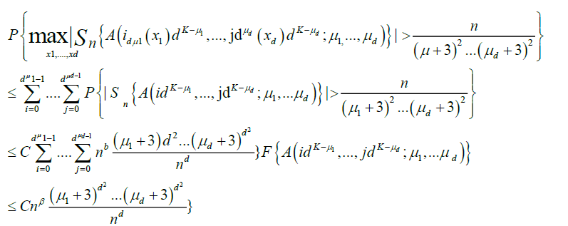 statistics-and-mathematical-sciences