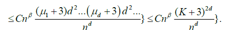 statistics-and-mathematical-sciences