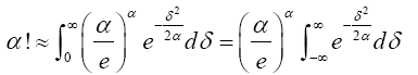 Equation