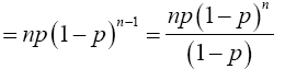 Equation